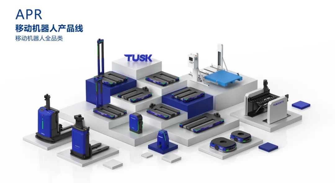 科技引領(lǐng)未來，權(quán)威認(rèn)證卓越 塔斯克榮獲國家級(jí)“高新技術(shù)企業(yè)”認(rèn)定