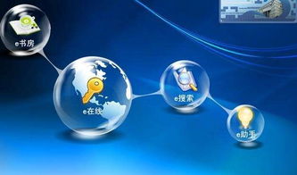 云南軟件開發(fā)機(jī)構(gòu)的計(jì)算機(jī)專業(yè)發(fā)展現(xiàn)狀與展望