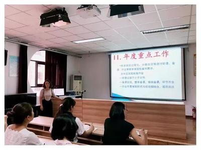 濰坊教育 濰城擔當——芙蓉小學以“借力聚力發力”深化教研與教學評價活動