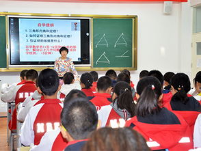 農大附中初中部2018-2019學年度第一學期高效課堂測評活動圓滿落幕，教育教學評價煥發新活力